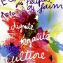 L’Europe des peuples a faim… Dignité, égalité, culture.<br />Pierre Bernard, 2010.<br />Affiche réalisée à l’occasion de l’année européenne de lutte contre la pauvreté et l’exclusion sociale. Le patchwork de couleurs vives fait référence à la richesse de la diversité des pays, à l’espoir qu’ils constituent. Le focus est mis sur la nécessité d’aller vers plus de justice sociale, de considération envers les peuples et de favoriser l’accès à la culture. 